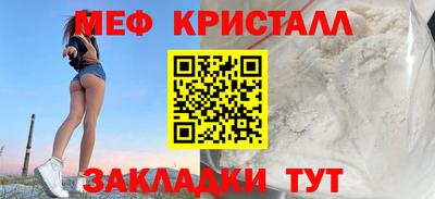 jwh Заводоуковск