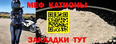 jwh Заводоуковск
