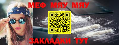 Альфа ПВП Жуковский