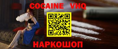 Альфа ПВП Жуковский