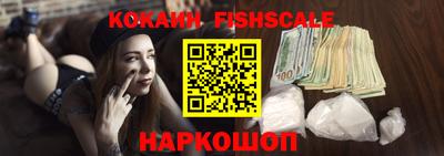 jwh Заводоуковск