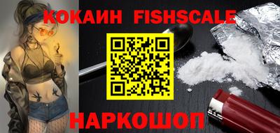 jwh Заводоуковск