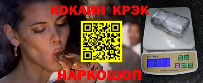Альфа ПВП Жуковский