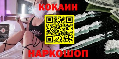 jwh Заводоуковск