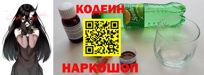 Альфа ПВП Жуковский