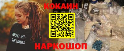 Альфа ПВП Жуковский