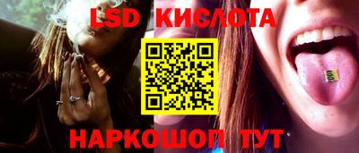 Альфа ПВП Жуковский