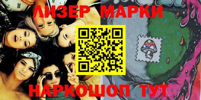 jwh Заводоуковск