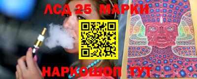 Альфа ПВП Жуковский