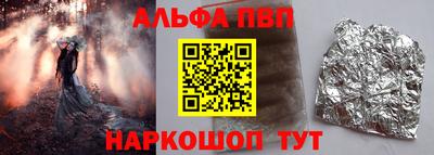 jwh Заводоуковск