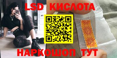 jwh Заводоуковск