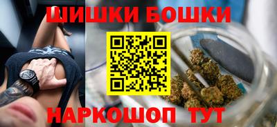мяу мяу кристалл Заволжье