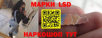 jwh Заводоуковск