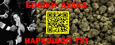jwh Заводоуковск