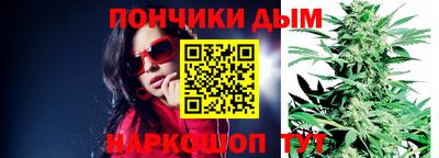 jwh Заводоуковск