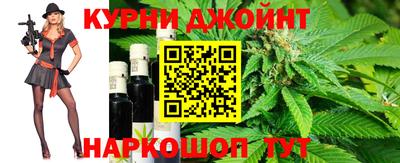 Альфа ПВП Жуковский