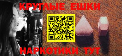 Альфа ПВП Жуковский