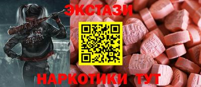 Альфа ПВП Жуковский