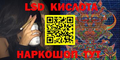 Альфа ПВП Жуковский