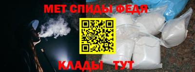 jwh Заводоуковск