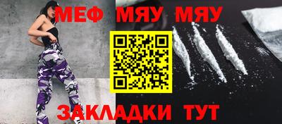 Альфа ПВП Жуковский