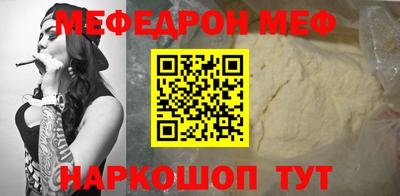 Альфа ПВП Жуковский